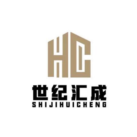 世纪汇成logo设计