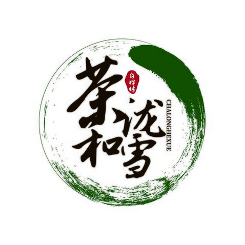 茶泷和雪logo设计