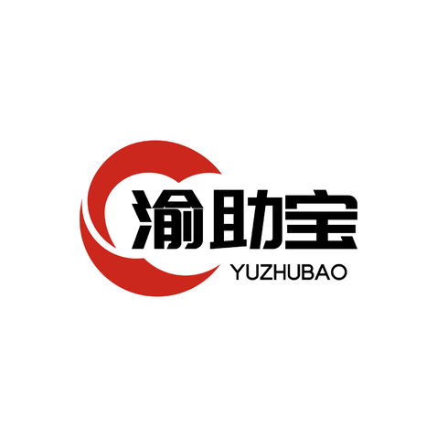 渝助宝logo设计