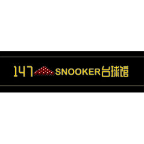 147 snooker 台球馆logo设计