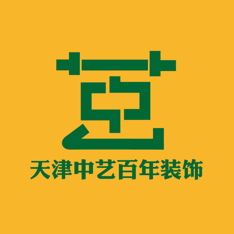 天津中艺百年装饰logo设计