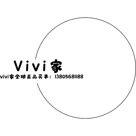 VIVI家logo设计