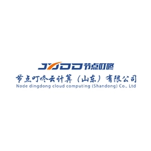 节点
