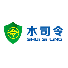 水司令