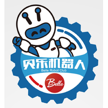 无敌