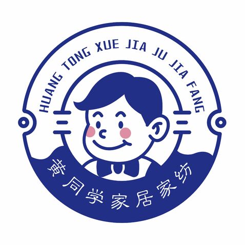 黄同学家居家纺logo设计