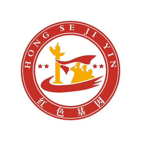 红色基因logo设计