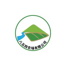 八五四农场有限公司