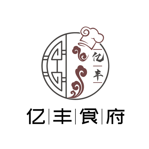 亿丰食府logo设计