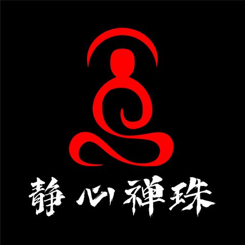 静心禅珠logo设计