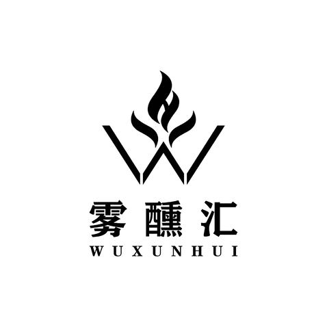 雾醺汇logo设计