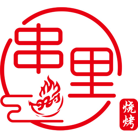 串串logo设计