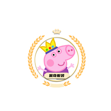 佩奇服装