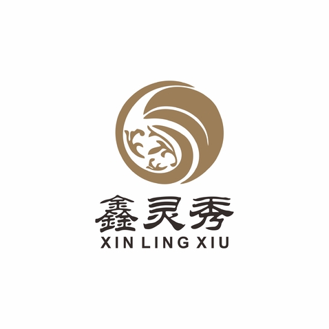 鑫灵秀logo设计