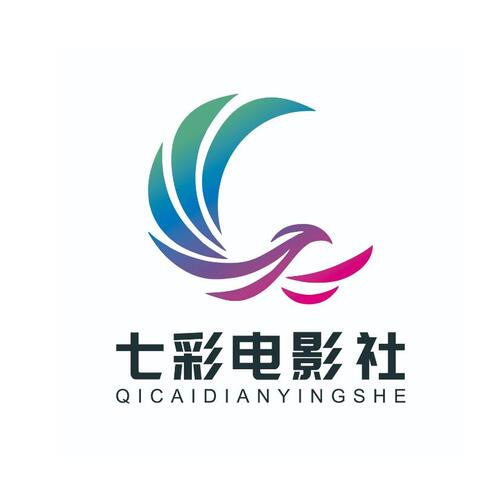 七彩电影社logo设计