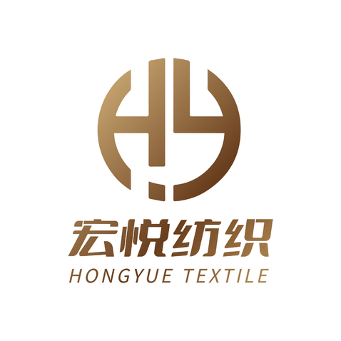 宏悦纺织logo设计