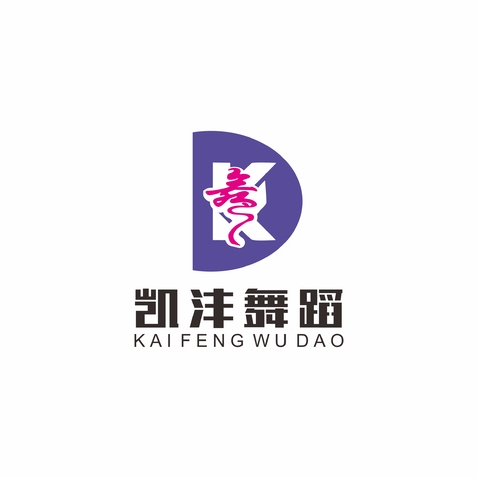 凯沣舞蹈logo设计