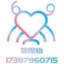 巨蟹座