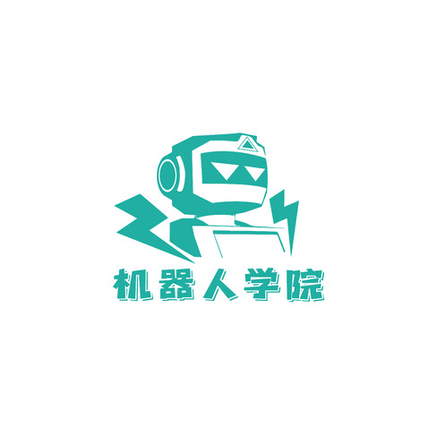 机器人学院logo设计