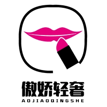 主调