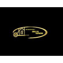 星河旅游用品店