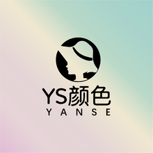 YS颜色