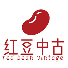红豆中古