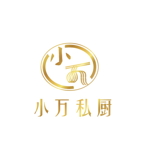 小万私厨logo设计