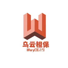 乌云