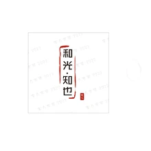 老九和海鲜烧烤