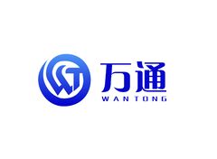 万通
