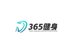 365健身