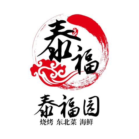 泰福园logo设计