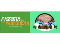 图片转清晰