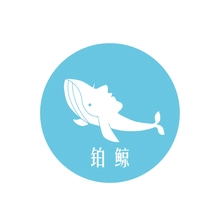 只能