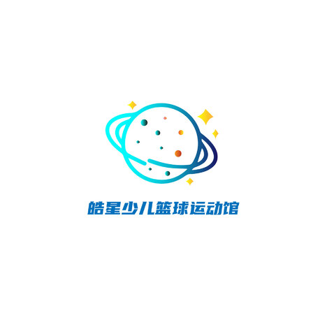 少儿篮球logo设计