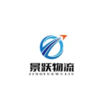 吉安物流
