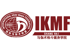 马伽术格斗健身学院