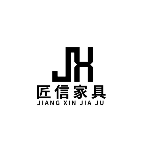 匠信家具logo设计