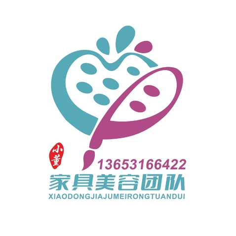 小董家具美容团队logo设计