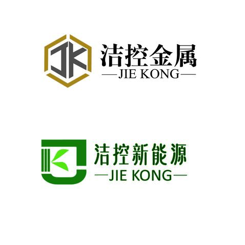 洁控新能源logo设计