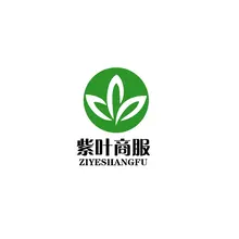 服务商