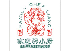 家庭梁小厨