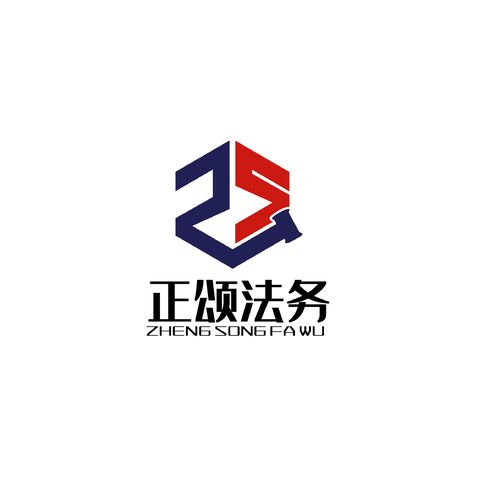 正颂法务logo设计