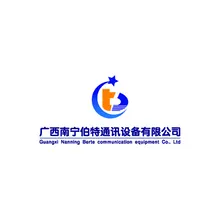 伯特