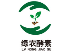 绿色之路