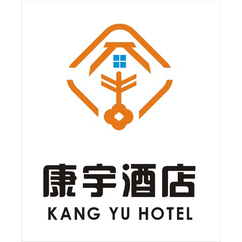 康宇酒店logo设计