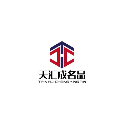 天汇城名品logo设计