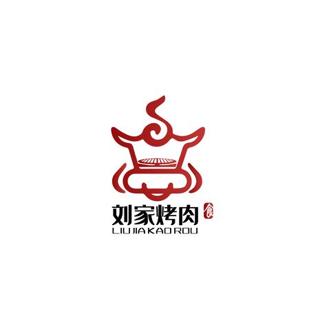 刘家烤肉logo设计