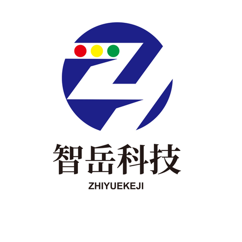 智岳科技logo设计